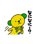 としき（個別スタンプ：13）