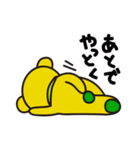 としき（個別スタンプ：14）
