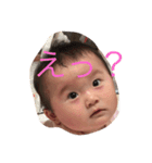 ゆづぴ（個別スタンプ：1）