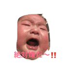 ゆづぴ（個別スタンプ：4）