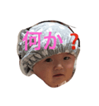 ゆづぴ（個別スタンプ：5）