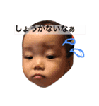 かんなスタンプ（個別スタンプ：5）