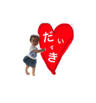 かんなスタンプ（個別スタンプ：8）