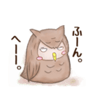 ゆるゆるミミズクさん（個別スタンプ：3）