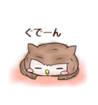 ゆるゆるミミズクさん（個別スタンプ：5）
