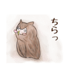 ゆるゆるミミズクさん（個別スタンプ：8）