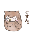 ゆるゆるミミズクさん（個別スタンプ：9）