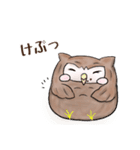 ゆるゆるミミズクさん（個別スタンプ：10）