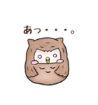 ゆるゆるミミズクさん（個別スタンプ：14）