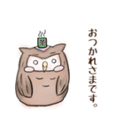ゆるゆるミミズクさん（個別スタンプ：15）