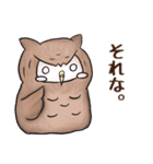 ゆるゆるミミズクさん（個別スタンプ：19）