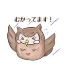 ゆるゆるミミズクさん（個別スタンプ：27）
