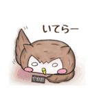 ゆるゆるミミズクさん（個別スタンプ：31）