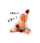 薄毛BABY（個別スタンプ：1）