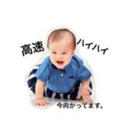 薄毛BABY（個別スタンプ：2）