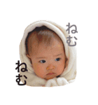 薄毛BABY（個別スタンプ：6）