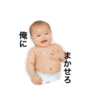 薄毛BABY（個別スタンプ：7）