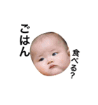薄毛BABY（個別スタンプ：8）