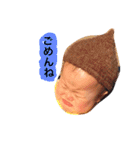 薄毛BABY（個別スタンプ：10）