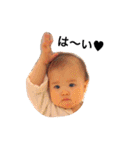 薄毛BABY（個別スタンプ：13）