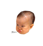 薄毛BABY（個別スタンプ：14）
