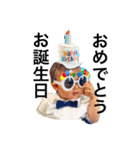 薄毛BABY（個別スタンプ：15）
