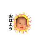 薄毛BABY（個別スタンプ：16）