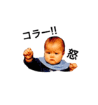 薄毛BABY（個別スタンプ：18）