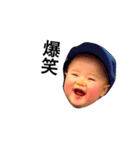 薄毛BABY（個別スタンプ：19）