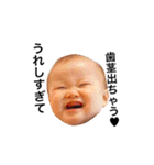 薄毛BABY（個別スタンプ：20）