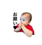 薄毛BABY（個別スタンプ：22）