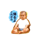 薄毛BABY（個別スタンプ：25）