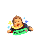 薄毛BABY（個別スタンプ：26）