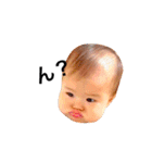 薄毛BABY（個別スタンプ：27）