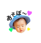 薄毛BABY（個別スタンプ：30）