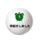 ゴルフボールズ 3（個別スタンプ：10）