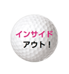 ゴルフボールズ 3（個別スタンプ：28）