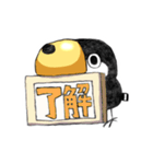 マメオオハシ（個別スタンプ：6）