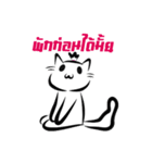 Cute Cat Pogo（個別スタンプ：1）