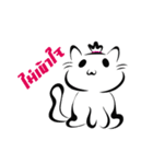 Cute Cat Pogo（個別スタンプ：8）