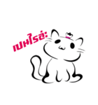 Cute Cat Pogo（個別スタンプ：9）
