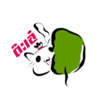 Cute Cat Pogo（個別スタンプ：10）