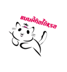 Cute Cat Pogo（個別スタンプ：22）