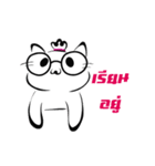 Cute Cat Pogo（個別スタンプ：27）