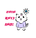 Cute Cat Pogo（個別スタンプ：35）