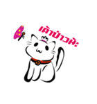 Cute Cat Pogo（個別スタンプ：36）
