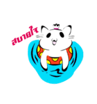 Cute Cat Pogo（個別スタンプ：38）