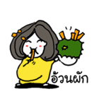 Yongyee Neverdie - I'm me！（個別スタンプ：1）