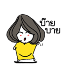 Yongyee Neverdie - I'm me！（個別スタンプ：8）