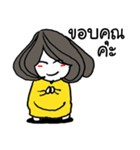 Yongyee Neverdie - I'm me！（個別スタンプ：9）